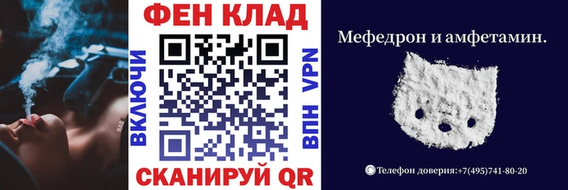 где найти наркотики  Монино  АМФ Premium 