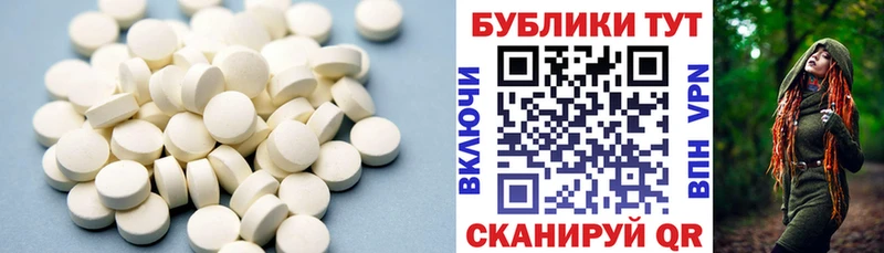как найти наркотики  Монино  ЭКСТАЗИ MDMA 
