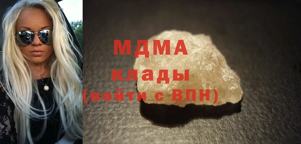 таблы Переславль-Залесский