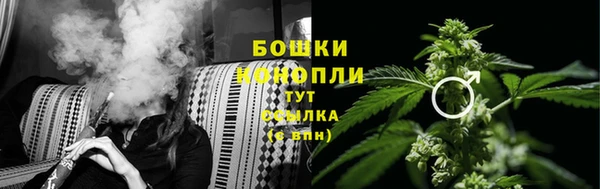 таблы Переславль-Залесский