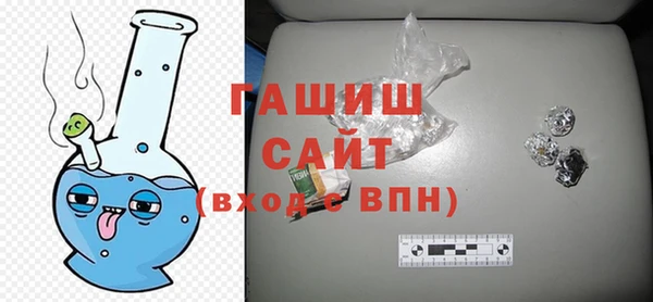 таблы Переславль-Залесский