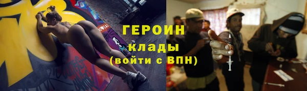 таблы Переславль-Залесский