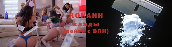 меф VHQ Александровское