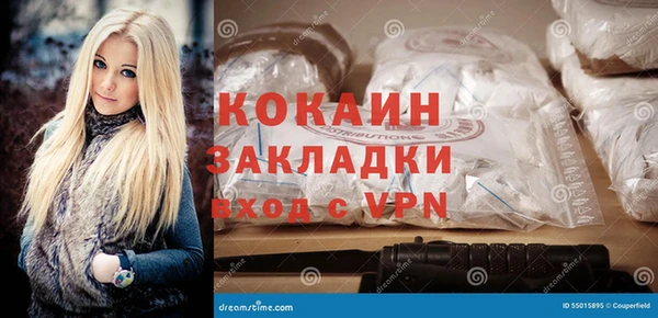 таблы Переславль-Залесский