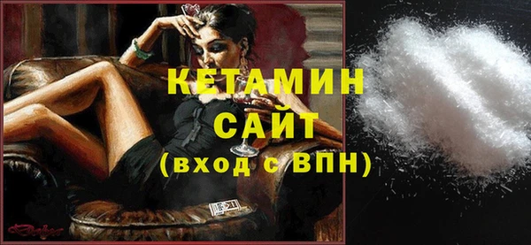 прущий лед Пересвет