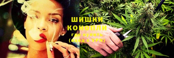 таблы Переславль-Залесский
