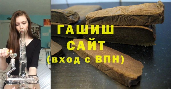 apvp Остров