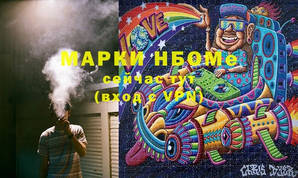 таблы Переславль-Залесский