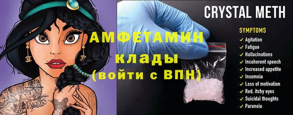 таблы Переславль-Залесский