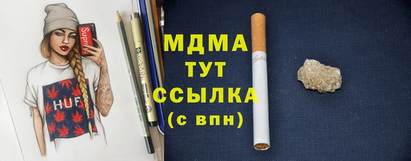 прущий лед Пересвет