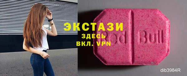 прущий лед Пересвет