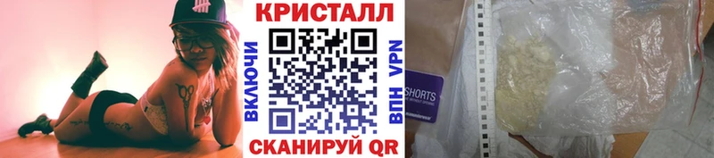 ОМГ ОМГ зеркало  Монино  мориарти наркотические препараты  МЕТАМФЕТАМИН пудра 