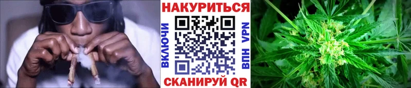 Бошки Шишки тримм Монино